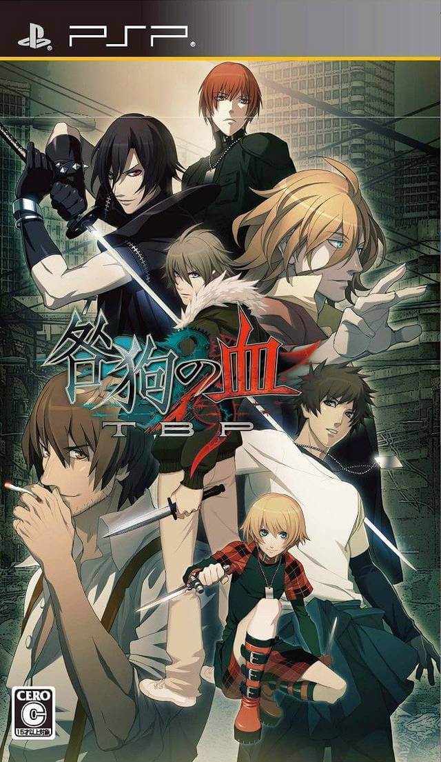 togainu no chi: true blood portable