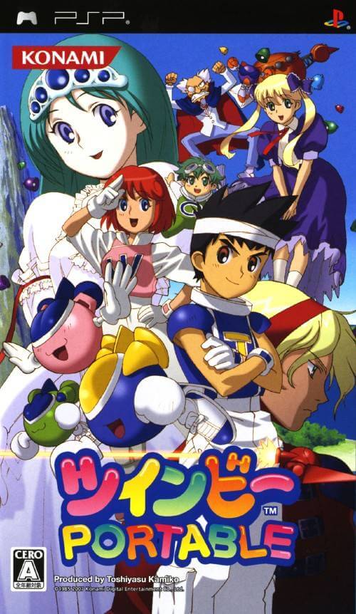 twinbee portable