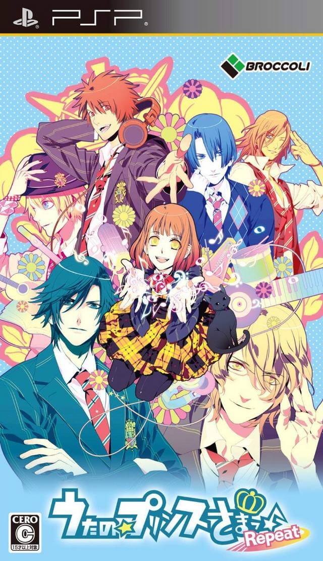 Uta no * Prince-Sama: Repeat