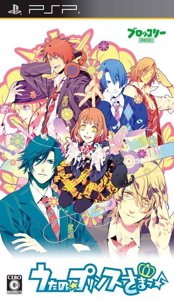 Uta no * Prince-Sama