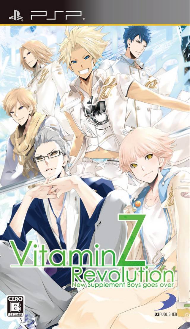 vitamin z: revolution