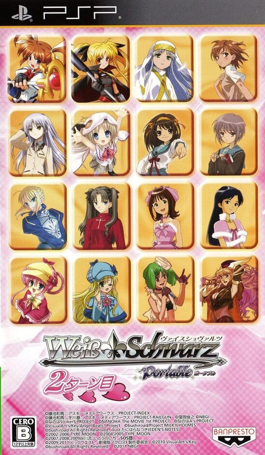 Weiss Schwarz Portable: 2nd Turn