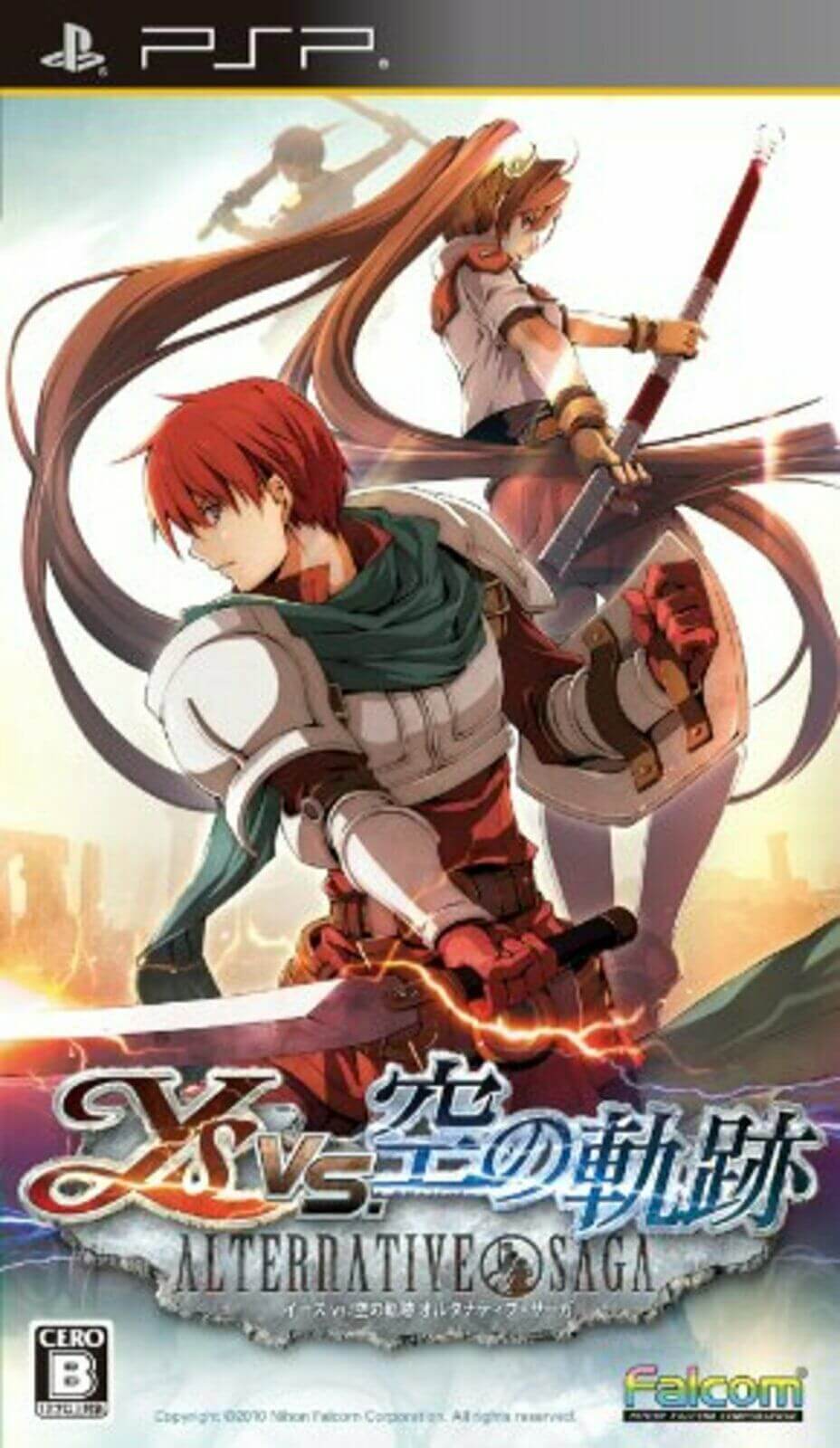 ys vs. sora no kiseki: alternative saga