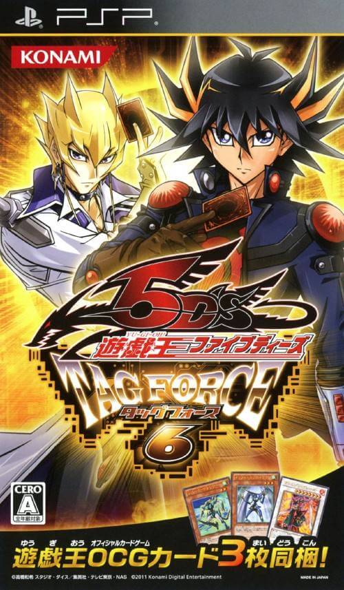 Yu-Gi-Oh! 5D’s: Tag Force 6