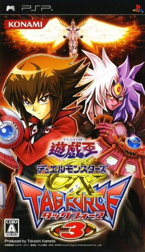 Yu-Gi-Oh! GX: Tag Force 3