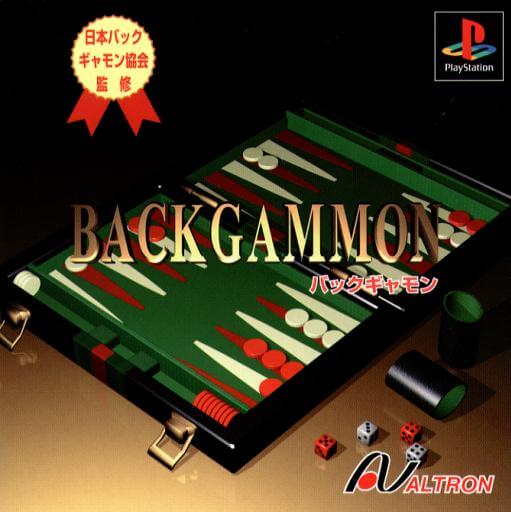 Pro Backgammon