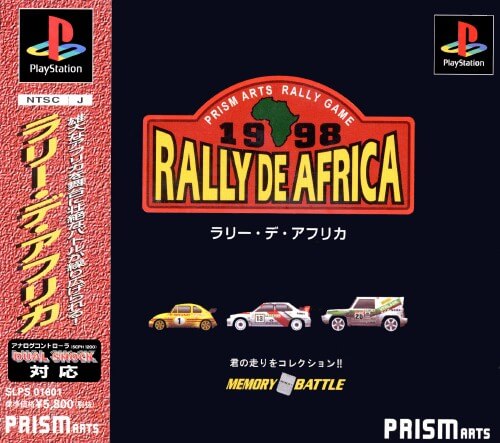 rally de africa