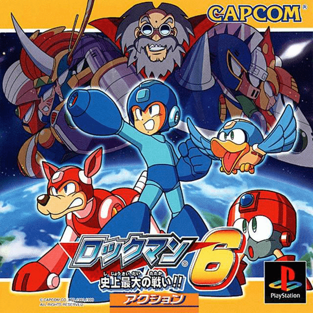 rockman 6: complete works