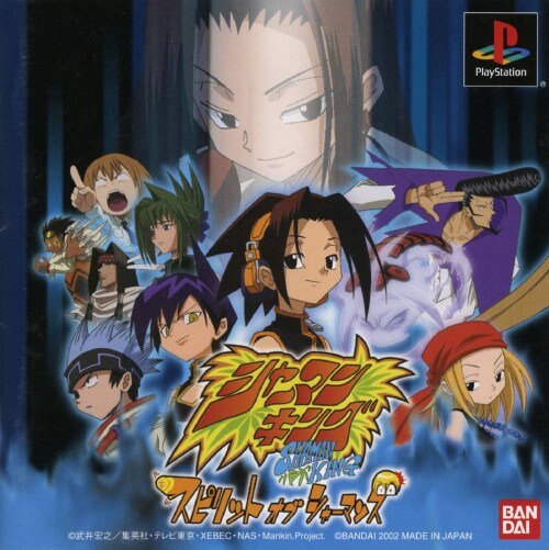 Shaman King: Spirit of Shamans