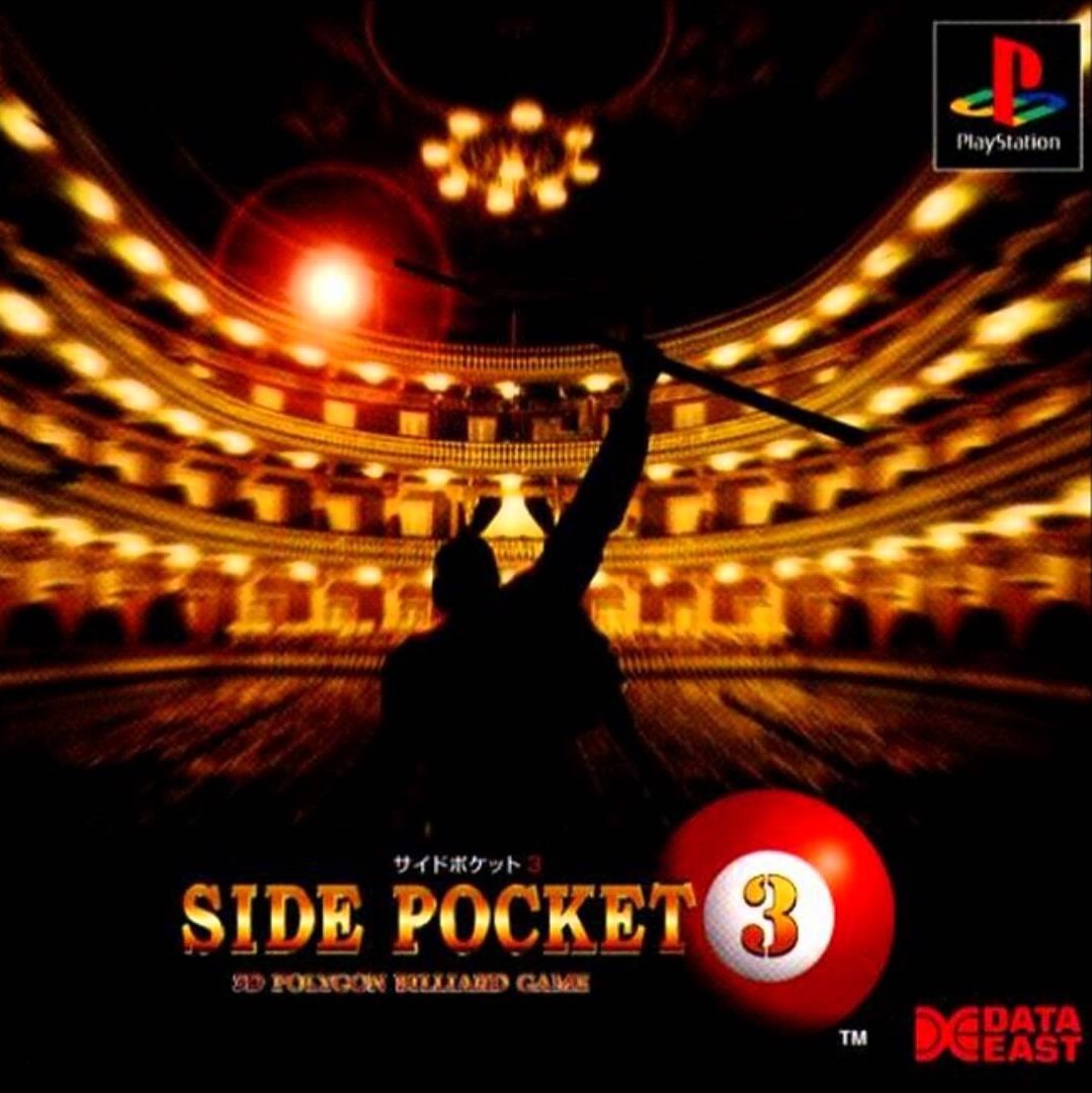 Side Pocket 3