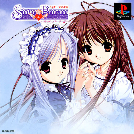 sister princess: pure stories