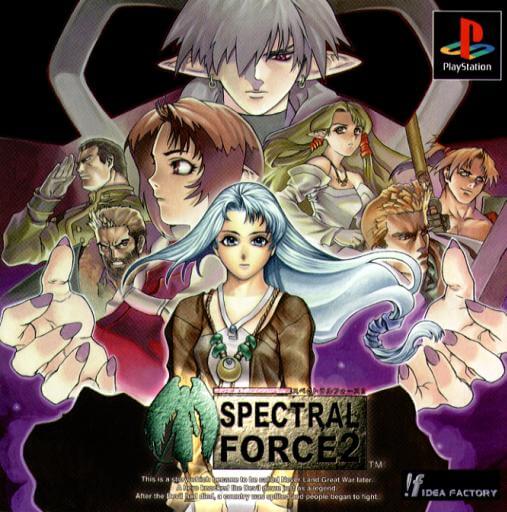 spectral force 2