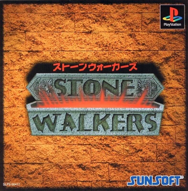 stone walkers