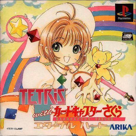 tetris with cardcaptor sakura: eternal heart