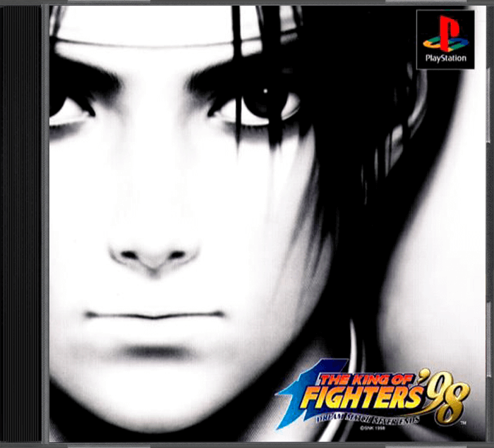 the king of fighters '98: dream match never ends