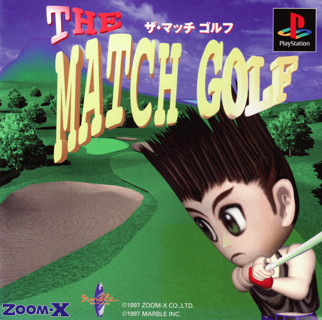 the match golf