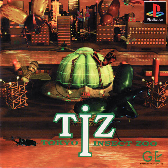 tiz: tokyo insect zoo