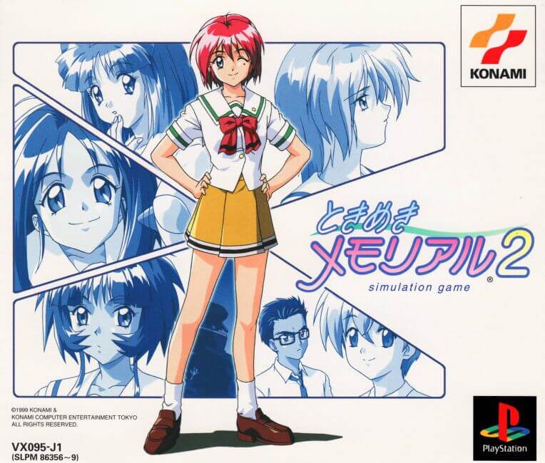 tokimeki memorial 2