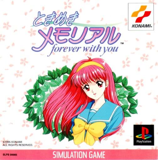 Tokimeki Memorial: Forever With You