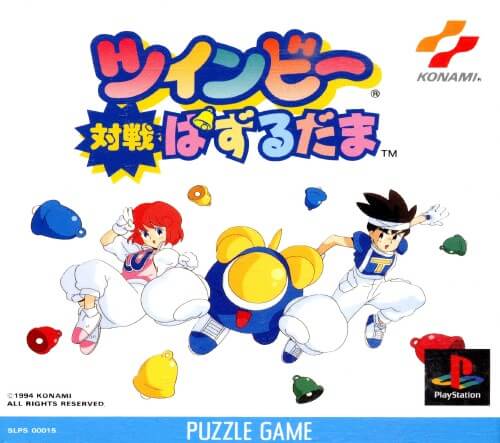 Twinbee Taisen Puzzle-Dama