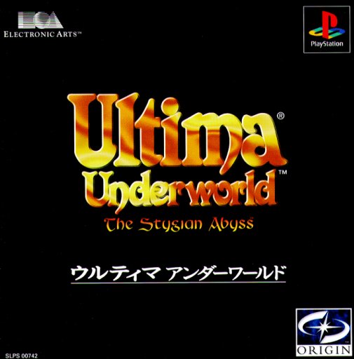 Ultima Underworld: The Stygian Abyss