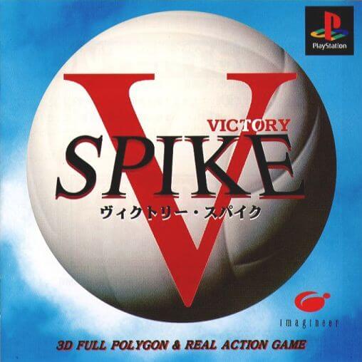 victory spike