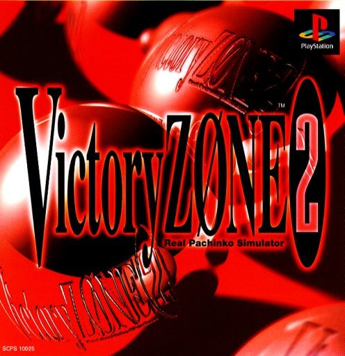 victory zone 2