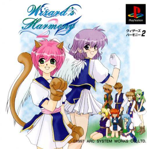 Wizards Harmony 2