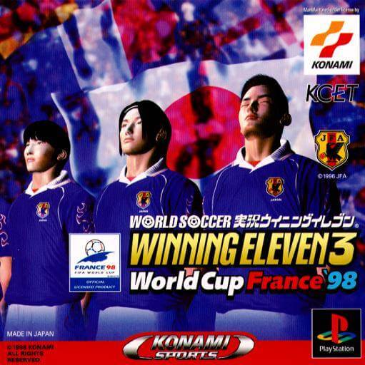 world soccer jikkyou winning eleven 3: world cup france '98