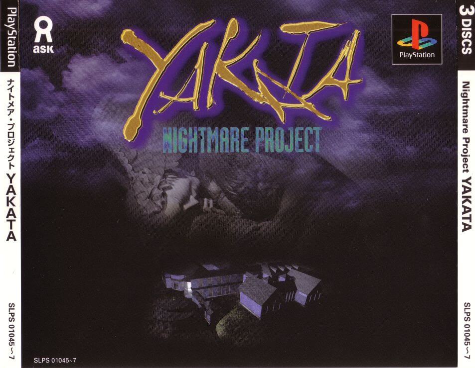 Yakata Nightmare Project