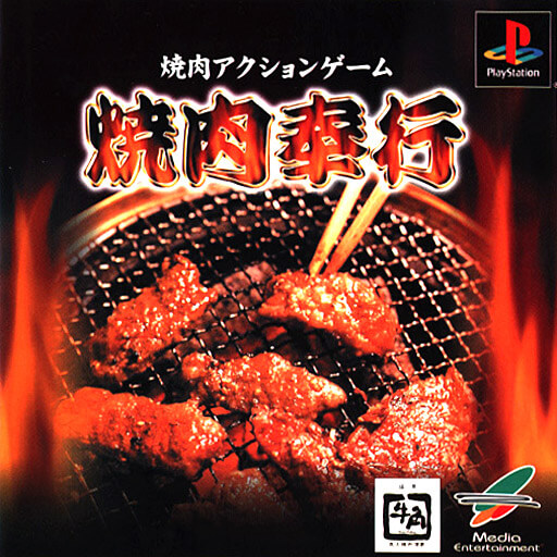 Yakiniku Bugyou