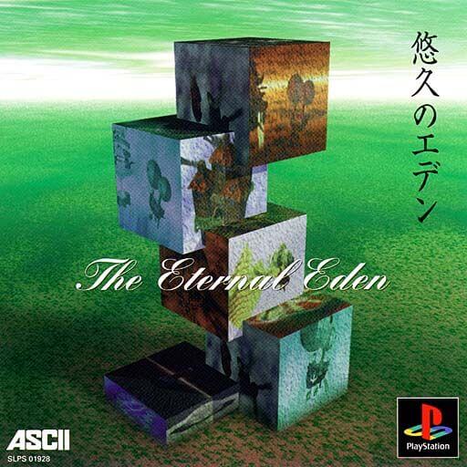 Yuukyuu no Eden: The Eternal Eden