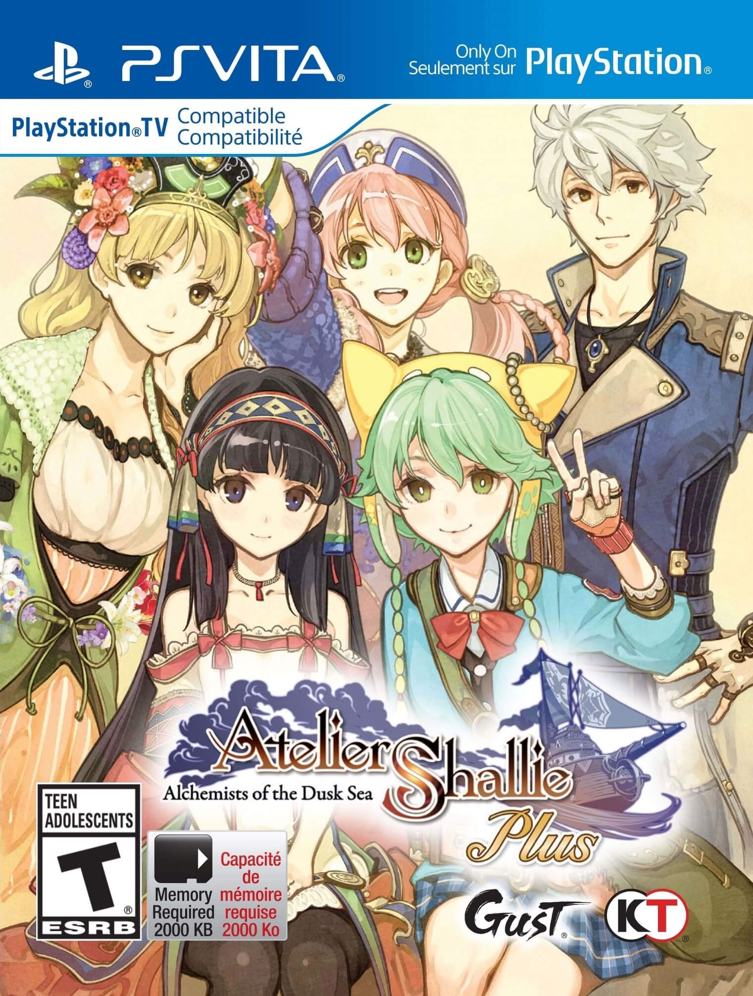 atelier shallie plus: alchemists of the dusk sea