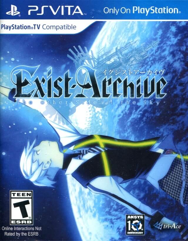 exist archive: the other side of the sky