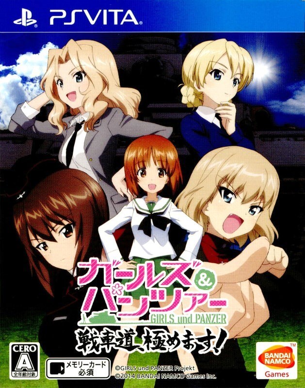 girls und panzer: senshado, kiwamemasu!