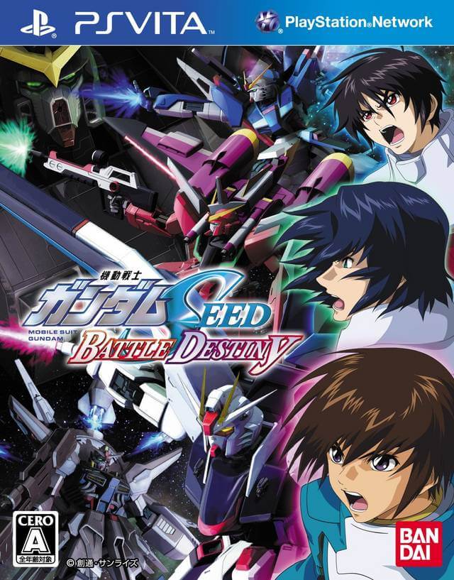 kidou senshi gundam seed: battle destiny