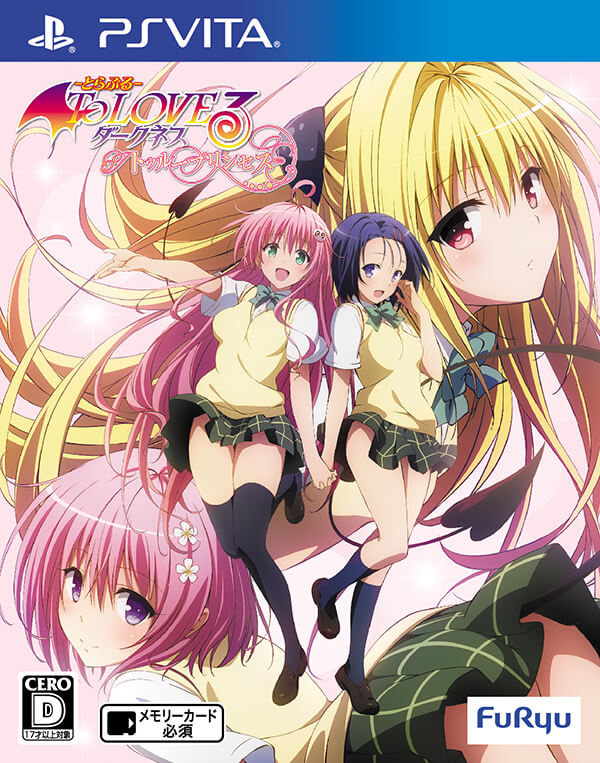 to love-ru trouble darkness: true princess