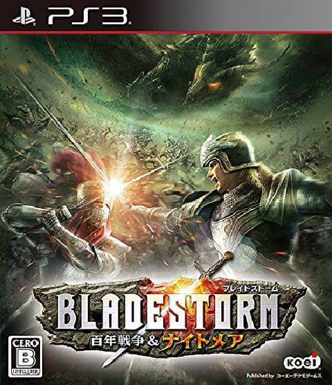 Bladestorm: Nightmare