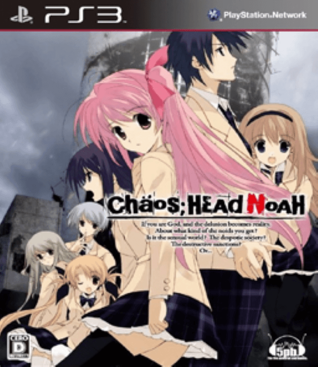 chaos;head noah