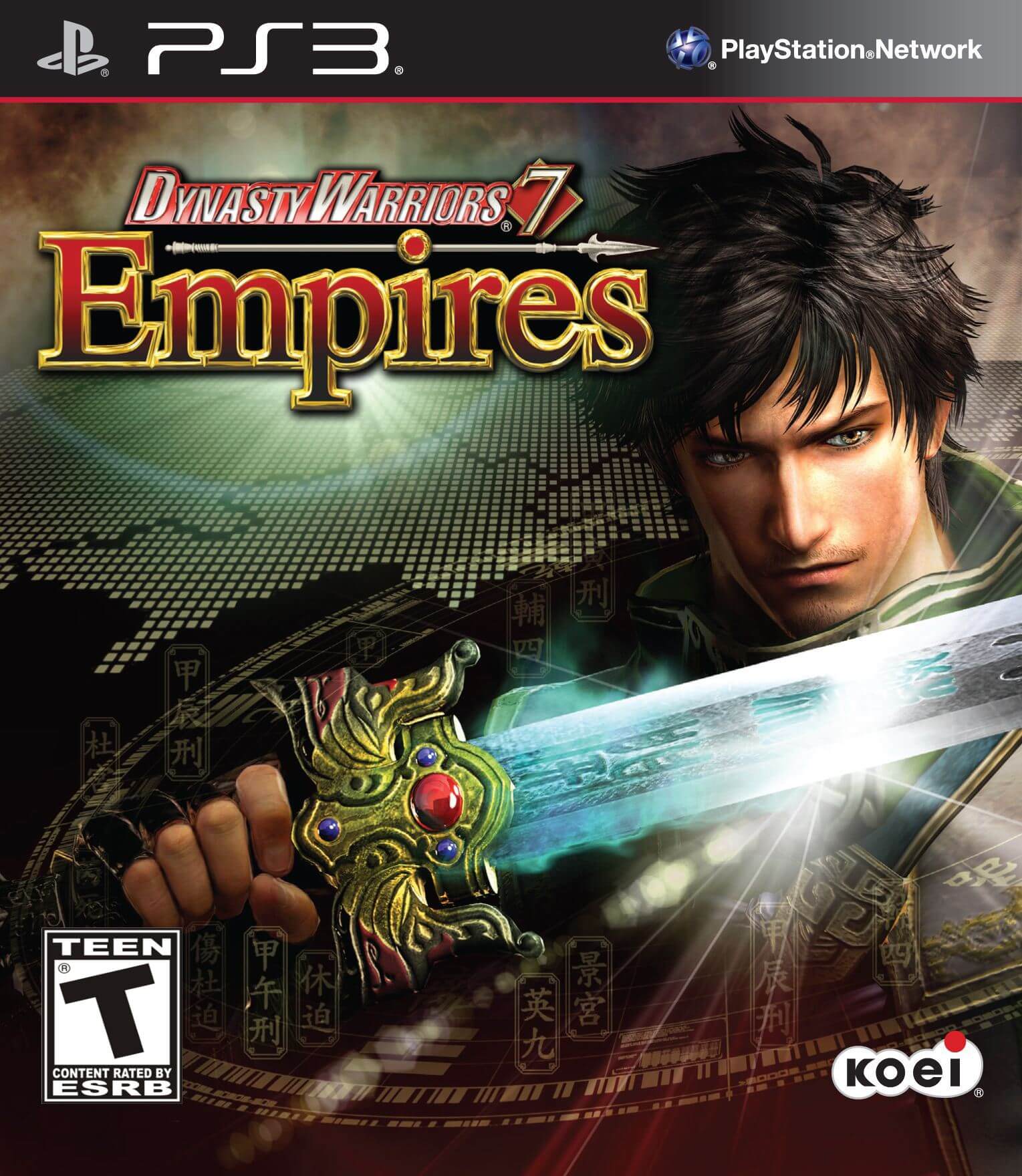 dynasty warriors 7: empires