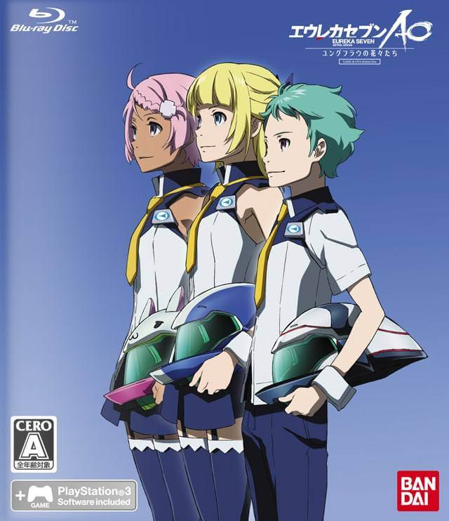 Eureka Seven AO: Jungfrau no Hanabanatachi