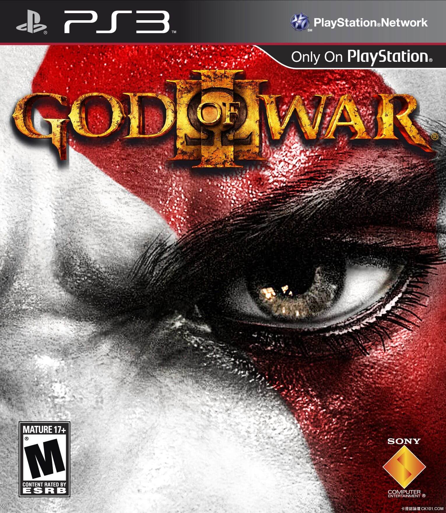 god of war iii