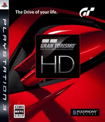 Gran Turismo HD Concept