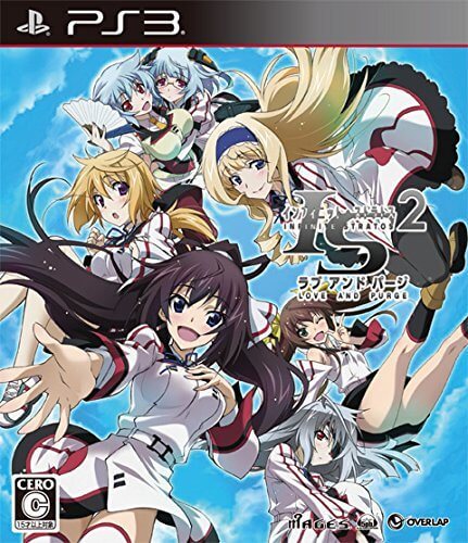 infinite stratos 2: love and purge