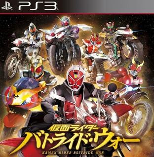 Kamen Rider: Battride War