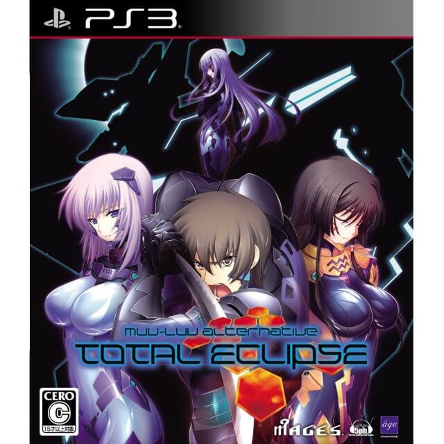 muv-luv: alternative total eclipse