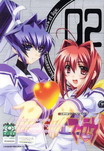 muv-luv