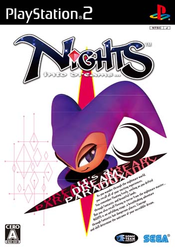 NiGHTS into Dreams…