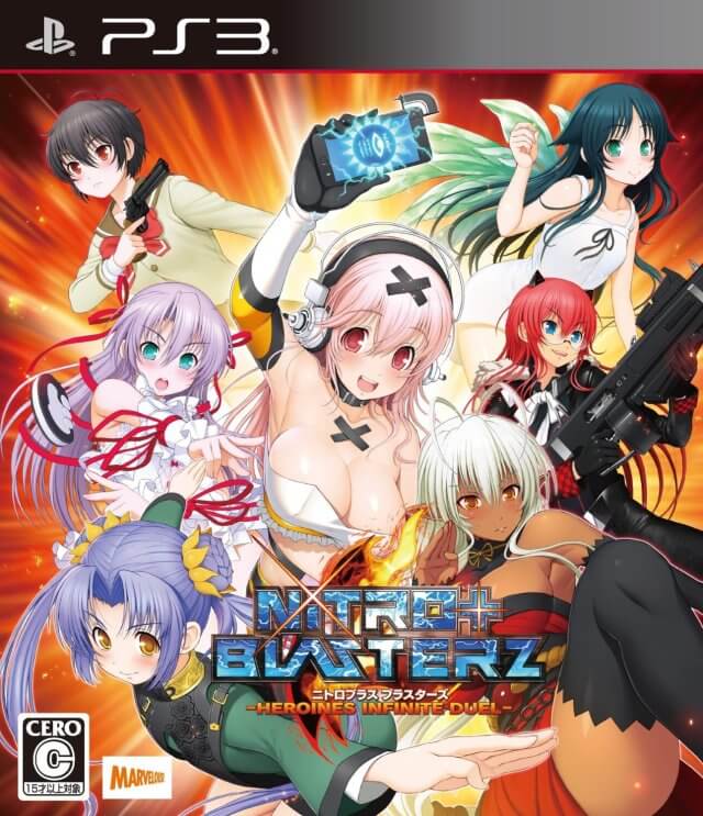 nitroplus blasterz: heroines infinite duel