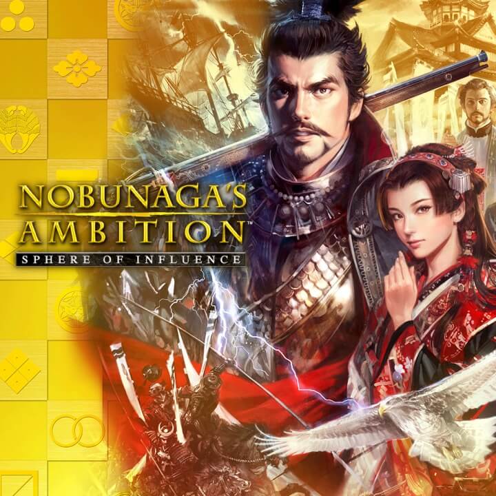 nobunaga's ambition: sphere of influence